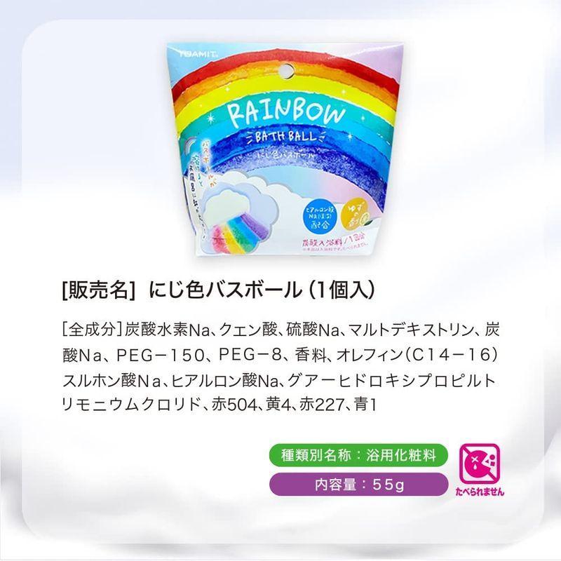 5のつく日セール 炭酸入浴料 バスボール  3個セット ヒアルロン酸 保湿 入浴用品 発汗 sns話題 人気 プレゼント お風呂 癒しグッズ 母の日 個別包装｜kiralink-store｜06