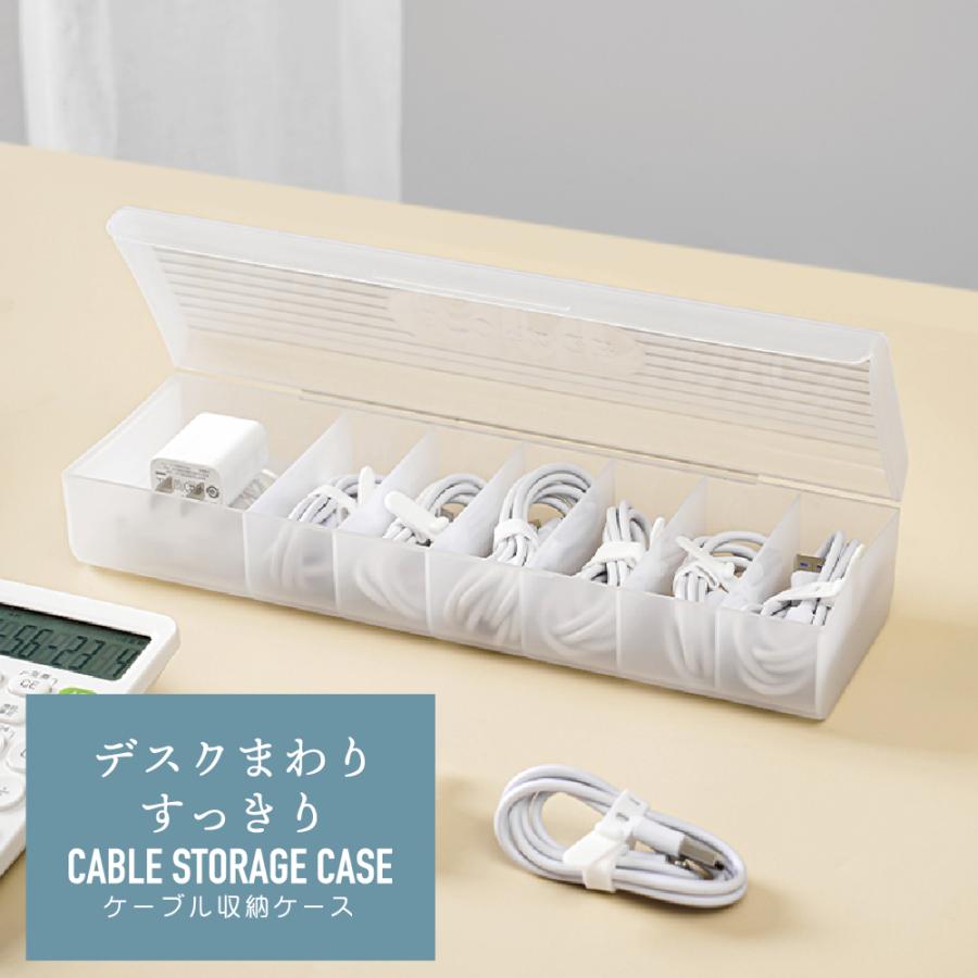 Vロール 　USBケーブル、収納袋付き Vロール USBケーブル、収納袋付き