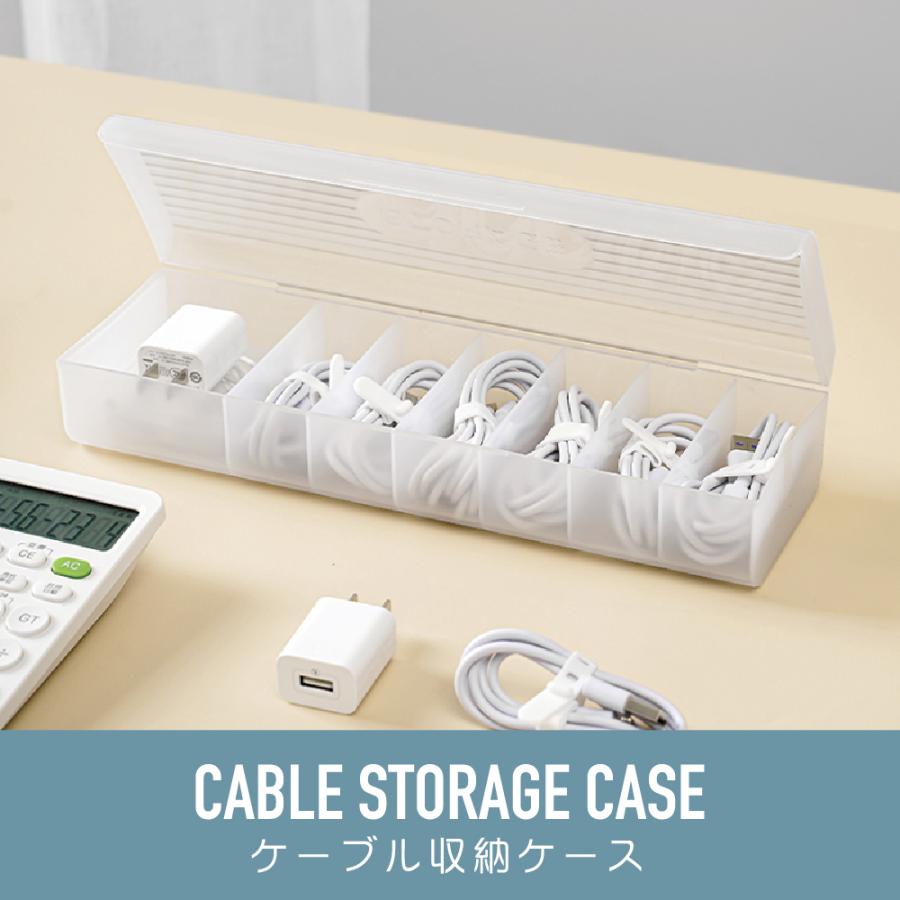 5％OFF ケーブル 収納ケース 巻き取り コード イヤホン 携帯