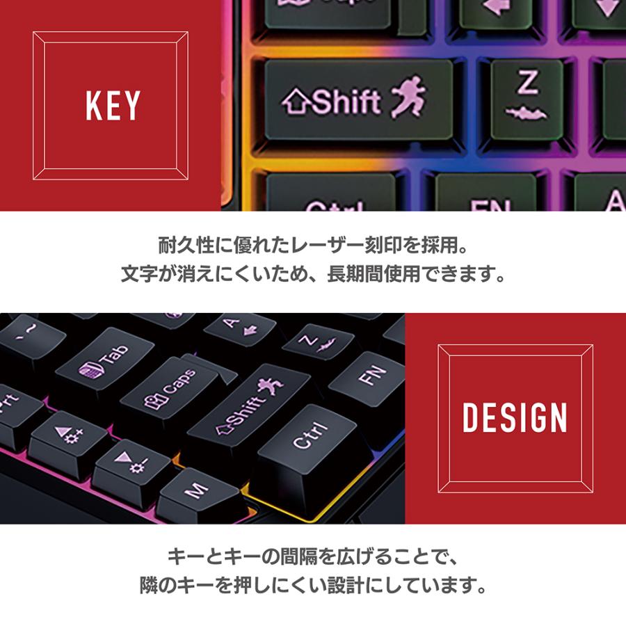 5のつく日セール FPS向け片手ゲーミングキーボード 40キー マウスセット 7種切替モードバッグライト USB有線 日本語取扱説明 Windows/Switch/PS4対応｜kiralink-store｜06