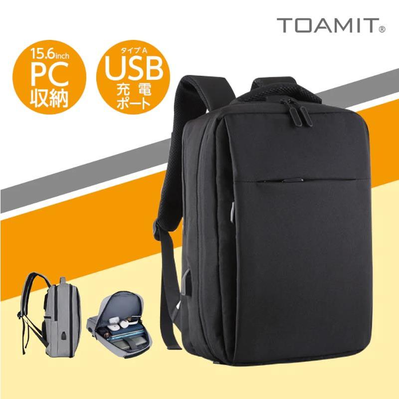 5%OFF リュックサック ビジネスリュック 防水 メンズ 30L大容量 5%OFF リュックサック ビジネスリュック 防水 メンズ 30L大容量