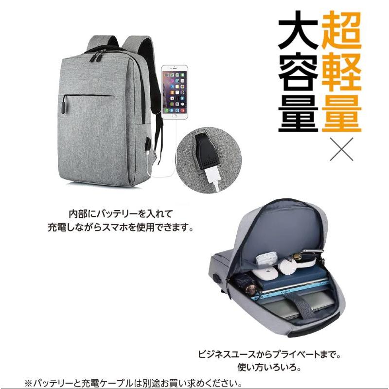 5%OFF リュックサック ビジネスリュック 防水 メンズ 30L大容量 5%OFF リュックサック ビジネスリュック 防水 メンズ 30L大容量