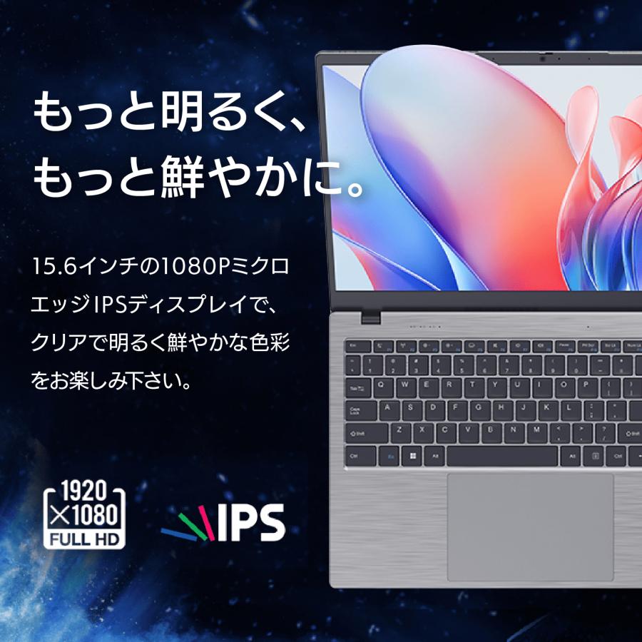 2023年最新モデル】ノートパソコン ノートpc 第12世代Intel N95