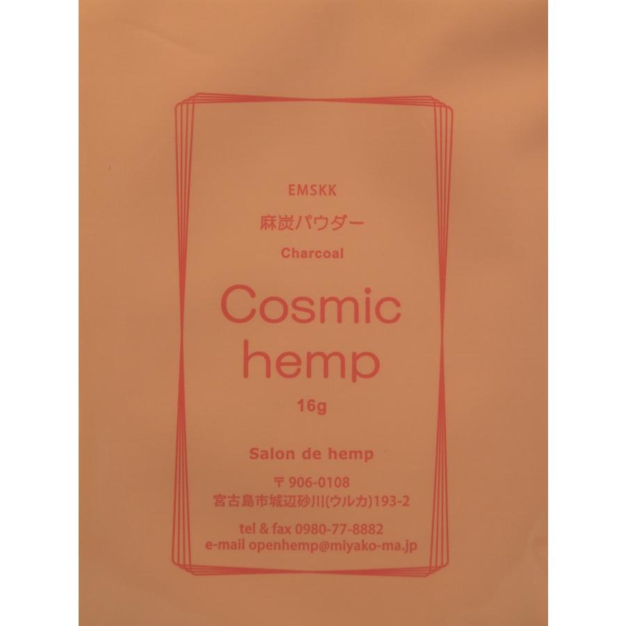 Cosmic hemp (コズミックヘンプ EM-S酸素活性麻炭パウダー) 16ｇ｜kiralove-a-peace｜04