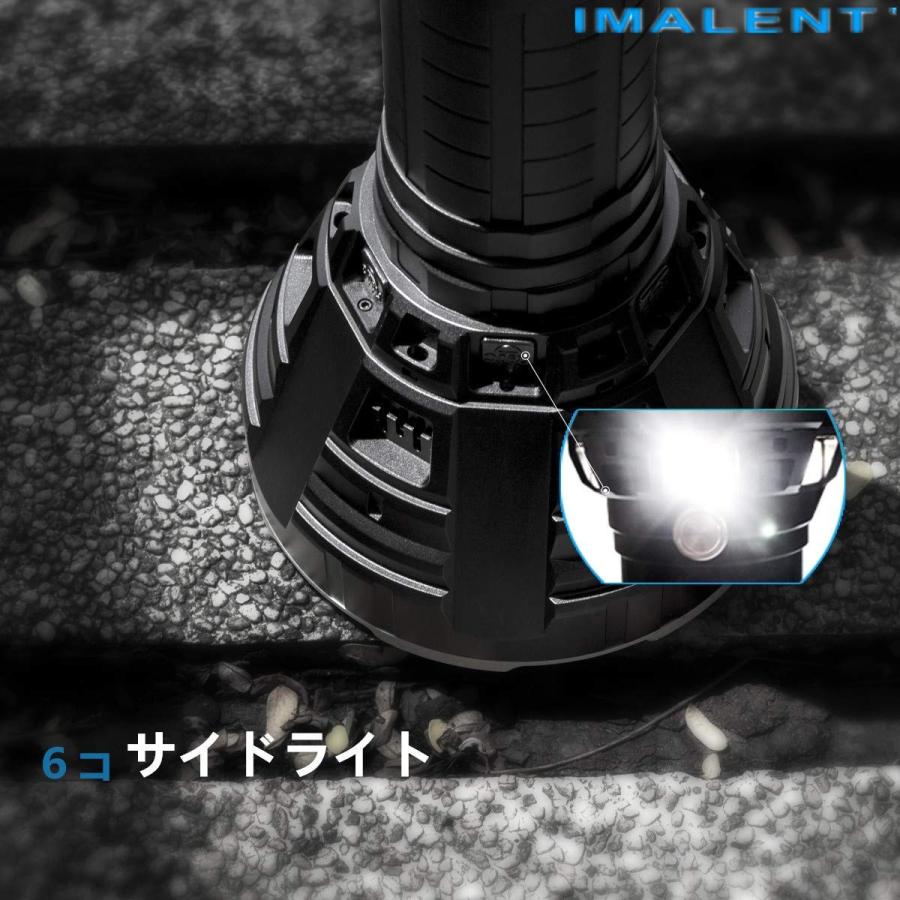 楽天ランキング1位 Imalent ハンディライト 懐中電灯 R90c フラッシュライト サーチライト 最高輝度000lm 超遠照射1679m 継続点灯26時間 ６灯サイドライト付 ブラック系硬派なデ B07h7kmwjj きらめき商店 通販 Yahoo ショッピング 楽天1位 Blog Lonolife Com