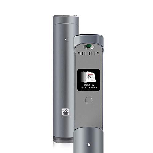 期間限定送料無料 Yiida S1 スキャン式電子辞書 ディスプレイ画面 スピーカー付き 指差すだけで英単語を検索 携帯不要 ネット不要 自動発音 携帯アプリとも連動可能 自動的に単語 B087tb4wlp きらめき商店 通販 Yahoo ショッピング 日本産 Blog Lonolife Com