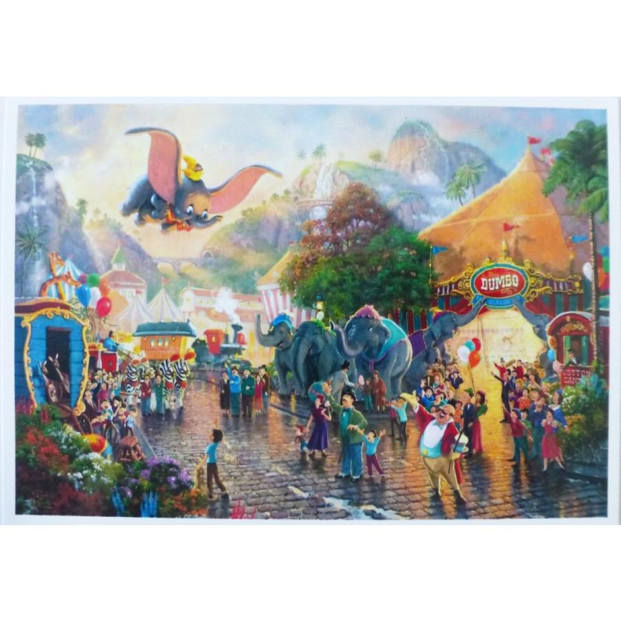 □ポストカード トーマスキンケード ダンボ 海外輸入 ディズニー レア