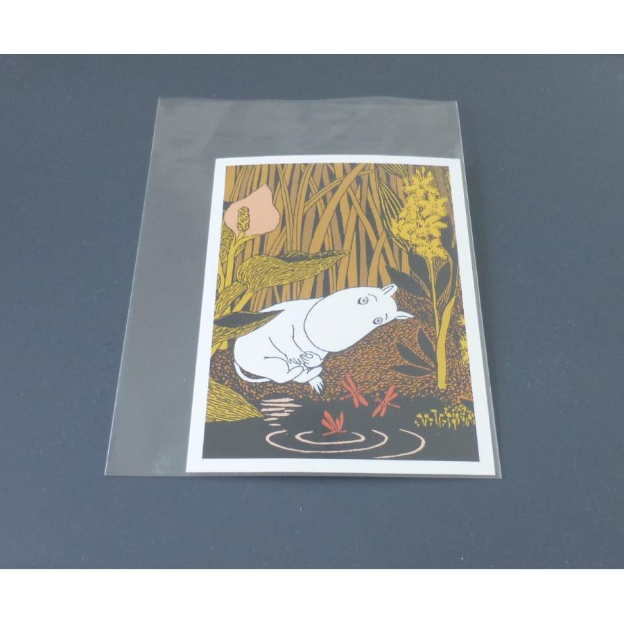 ムーミン 海外 ポストカード 11枚 同柄2枚が3種 ムーミン海外ポスト