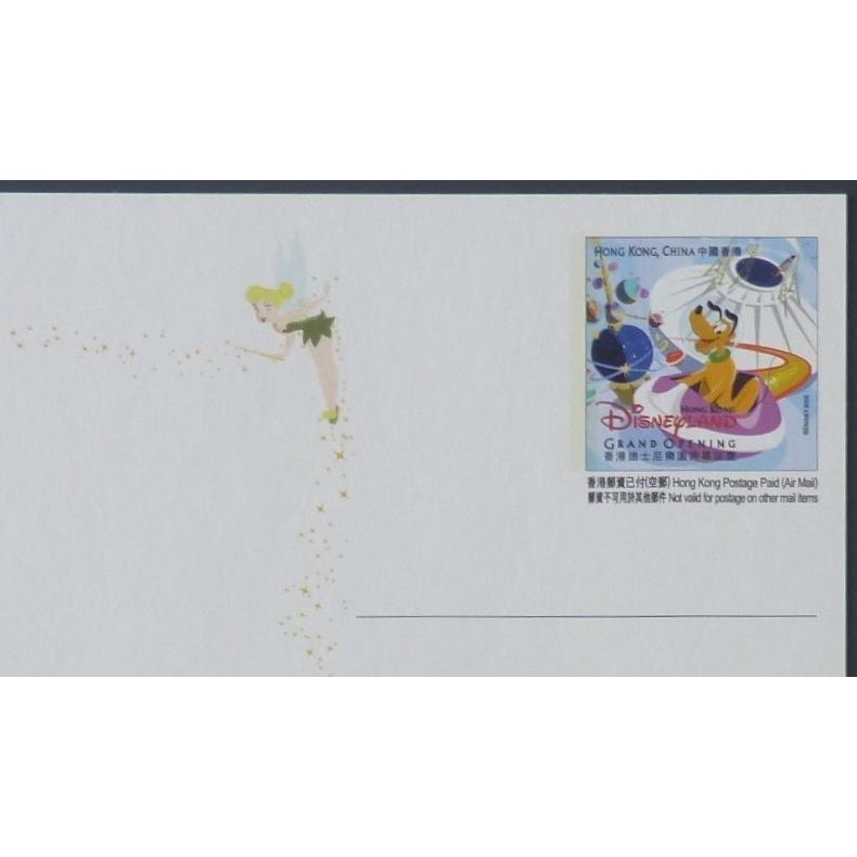 □ポストカード プルート 香港ディズニーランド 海外輸入 ディズニー