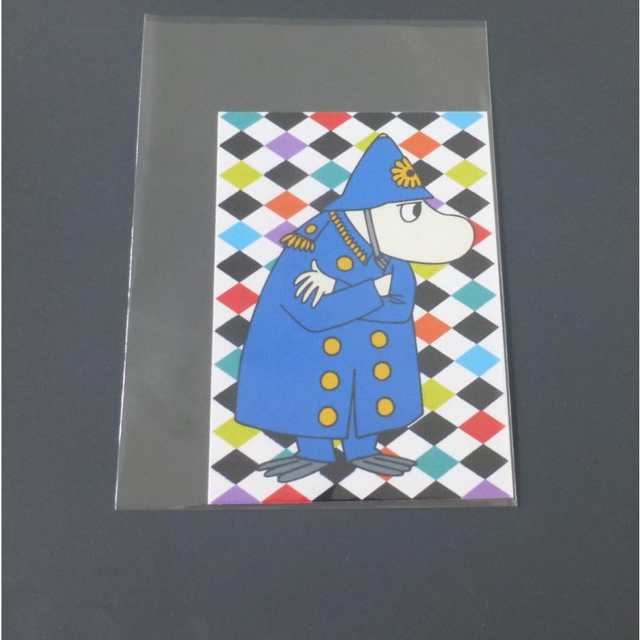 □ポストカード ムーミンキャラクターズ フィンランド製 制服 菱形模様