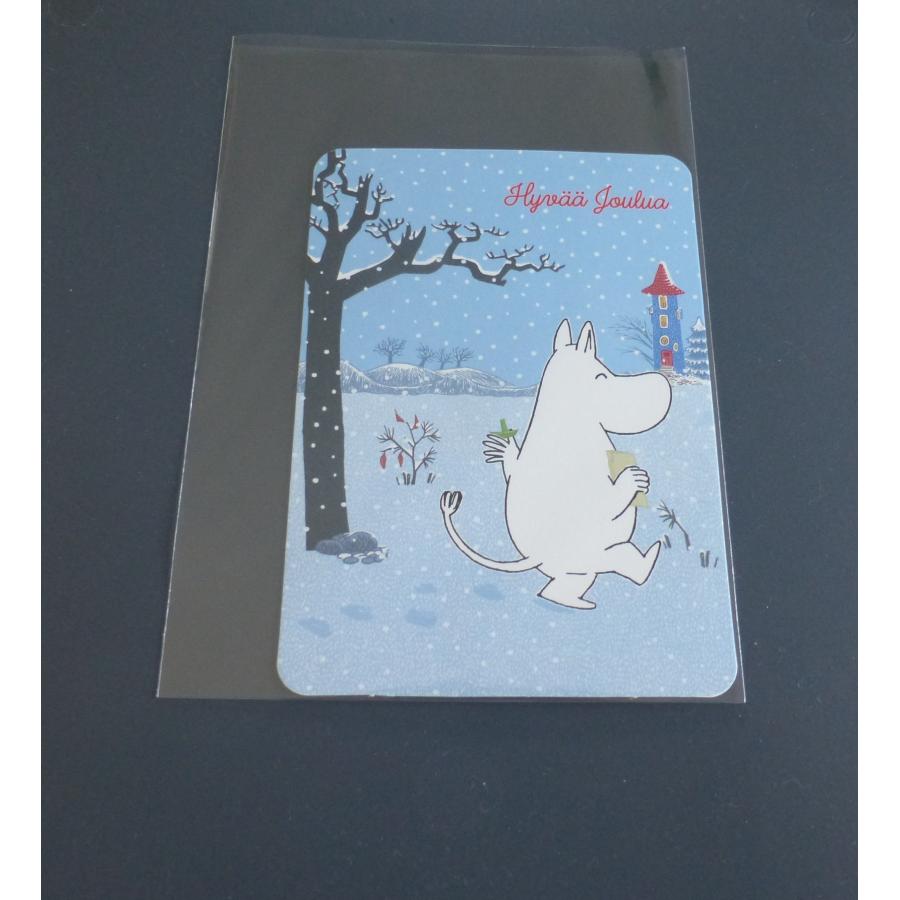 □NEW ポストカード ムーミン 雪 木 ムーミンハウス レア 海外