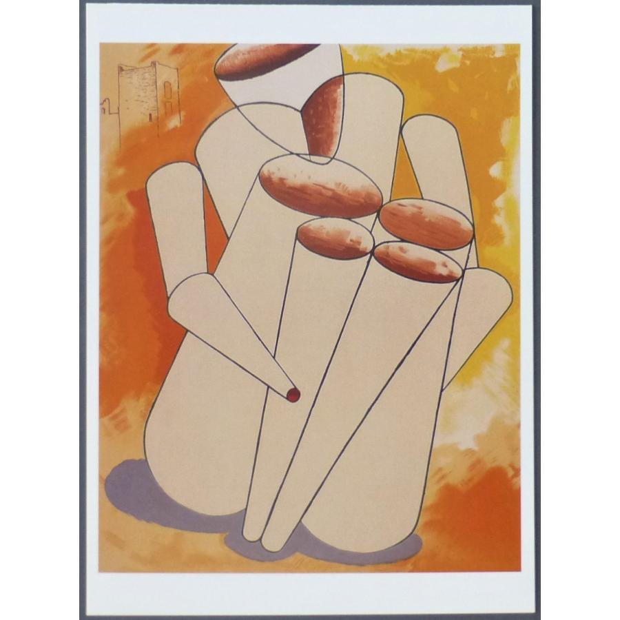 使用品 1909年 希少レア フリーメーソン 手紙 ポストカード 都市