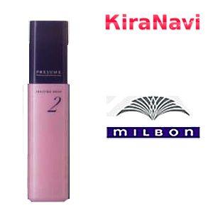 ミルボン オイルワックス ヘアケア プレジュームドロップ 2 100g 1495 Kiranavi 通販 Yahoo ショッピング