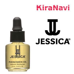 良質 ジェシカ キューティクルオイル 7 4ml Jessica ネイル ケア Nail 乾燥