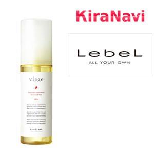 ルベル ヴィージェ オイル 90ml　lebel　洗い流さないトリートメント　まとまり　ツヤ｜kiranavi