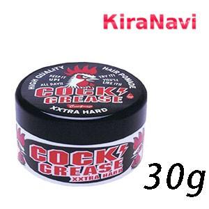 阪本高生堂 クックグリースxxx 30g Kiranavi 通販 Yahoo ショッピング
