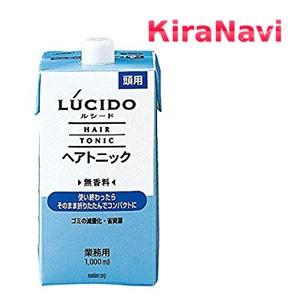 マンダム ルシード ヘアトニック 1000ml｜kiranavi