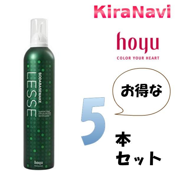 お買い得！ ホーユー レセ ソーダベースメイク 350g 5本セット