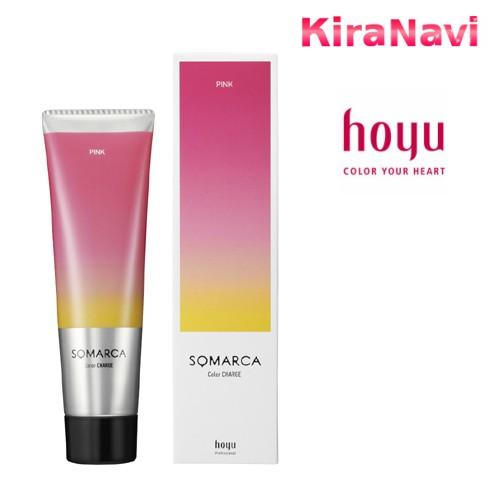 ホーユー ソマルカ カラー チャージ ピンク 130g カラー ホームケア ヘアカラー カラーリング トリートメント Kiranavi 通販 Yahoo ショッピング