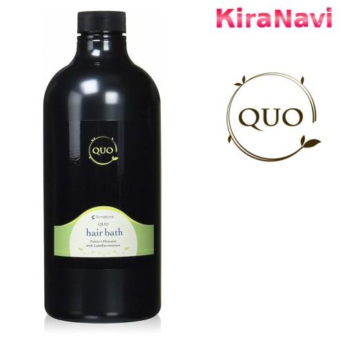 アマトラ クゥオ ヘアバス Es シャンプー 1000ml 詰替え用 Amatora ヘアケア サロン専売品 Kiranavi 通販 Yahoo ショッピング