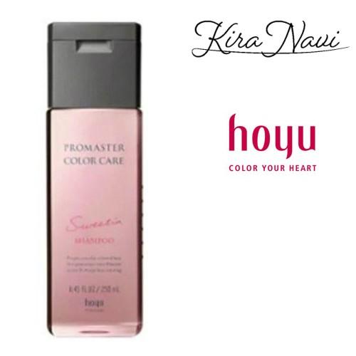 ホーユー プロマスター カラーケア スウィーティア シャンプー 250ml 126314 Kiranavi 通販 Yahoo ショッピング