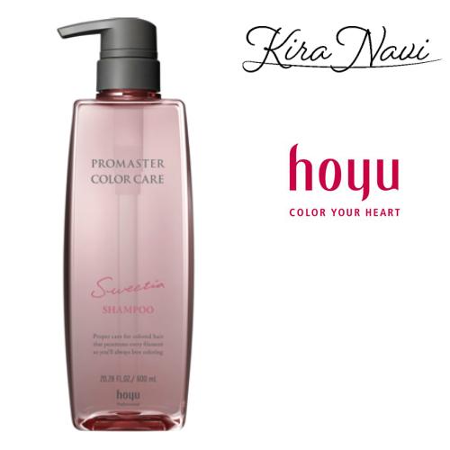 欲しいです 希望に満ちた 物理的に ホーユー シャンプー アミノ酸 Daisy Daisy Daisy Jp