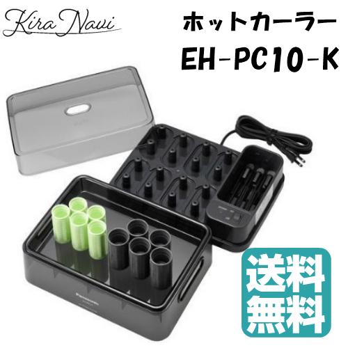 新品未使用】パナソニック ホットカーラー プロカールン EH-PC30 ひびき 