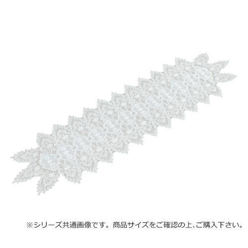 川島織物セルコン ギュピールレース テーブルセンター 日本製 40×136Ecm HK1105 W 店 ホワイト