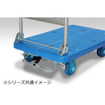 静音台車　ハンドル固定式　ウレタンタイヤ付　ストッパー付　最大積載量300kg　PLA300-UR-DS