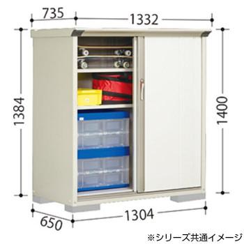 タクボ物置　グランプレステージ　全面棚　小型物置　収納庫　GP-136CF　ディープブルー