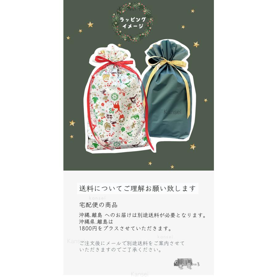 当日発送可 【2個セット】送料無料 ぬいぐるみ 怖くて面白い ギフトマミーロングレッグ  ハギーワギー ブルーソーセージ｜kirara-mall｜06