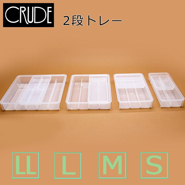 ALAN CHAN CREATIONS ブリキのトレー（大） 2枚セット SALE❣️レア