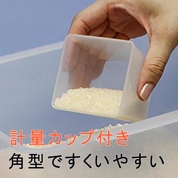 米の冷蔵庫(お米、野菜切り替え可) 保冷庫（低温貯蔵庫） – MKeLIFE（エムケー精工）