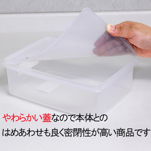 プラおけ 角型 No.7