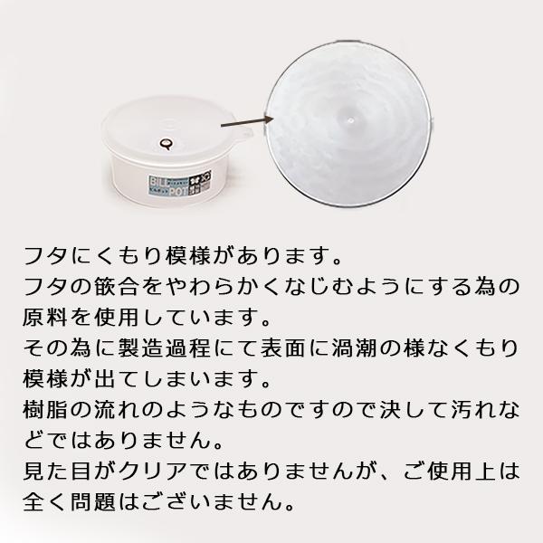 ビルポット万能型 No.5 味噌容器 : プラスチックの店キララ - 通販