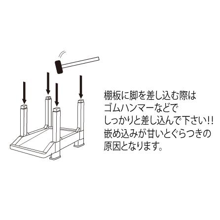 シューズラック10段  送料無料 日本製 靴 収納 大容量 スリム 靴箱 省スペース 自社製造｜kirara-pla｜07