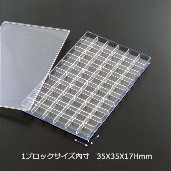 東京新聞 Japan 2000 ピンバッジ　ケース【手作り】 東京新聞 Japan 2000 ピンバッジ ケース【手作り】