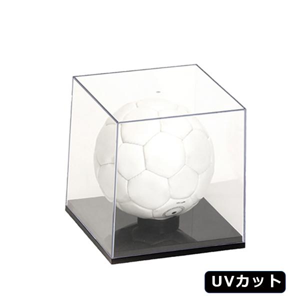 コレクションケース サインボールケース（ハンドボール用）UVカット