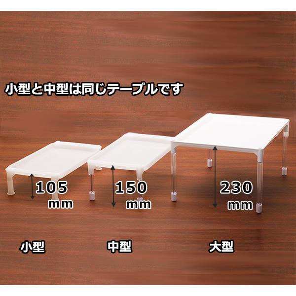 小型 ペットのお膳 食器台 テーブル 犬 猫  　　｜kirara-pla｜04