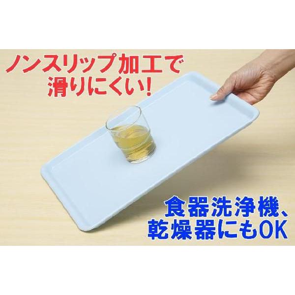 プルアップトレー#3232 : プラスチックの店キララ - 通販 - Yahoo