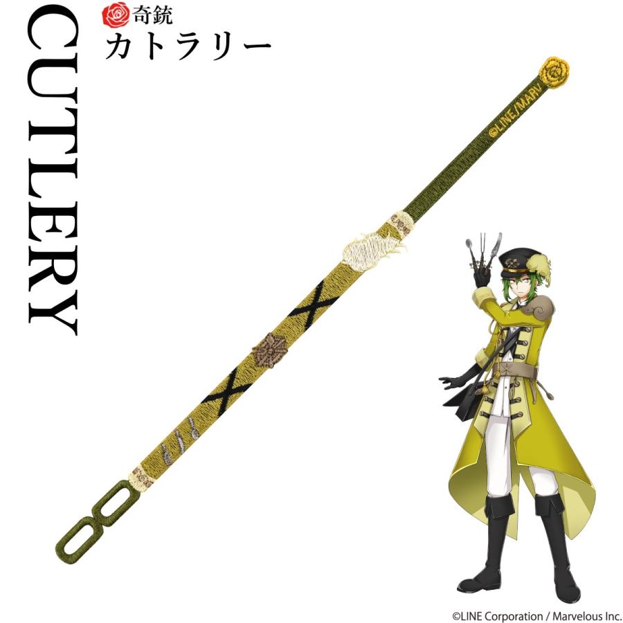 千銃士 ノーブルレースブレスレット カトラリー レースブレスレット キャラクター キャラクターグッズ 絶対高貴 ラポールプラス おしゃれ きららぽ 通販 Yahoo ショッピング