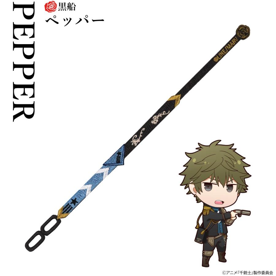 千銃士 ノーブルレースブレスレット ペッパー レースブレスレット キャラクター キャラクターグッズ 絶対高貴 ラポールプラス おしゃれ きららぽ 通販 Yahoo ショッピング