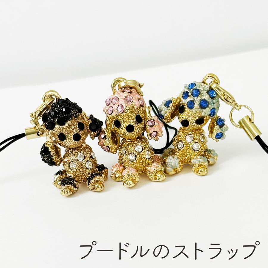 携帯ストラップ プードル かわいい スマホチャーム きらきら ブラック