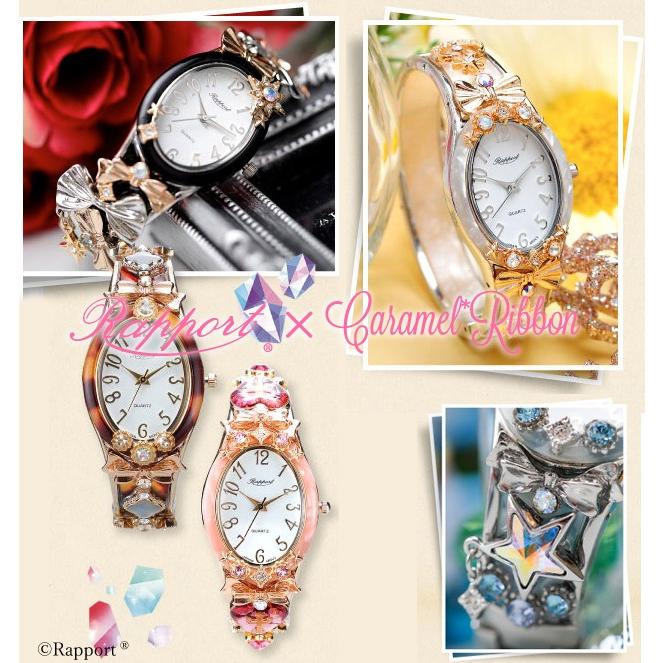 クリスマス限定 キャラメルリボン＆ラポールコラボ企画 ゆめかわいい