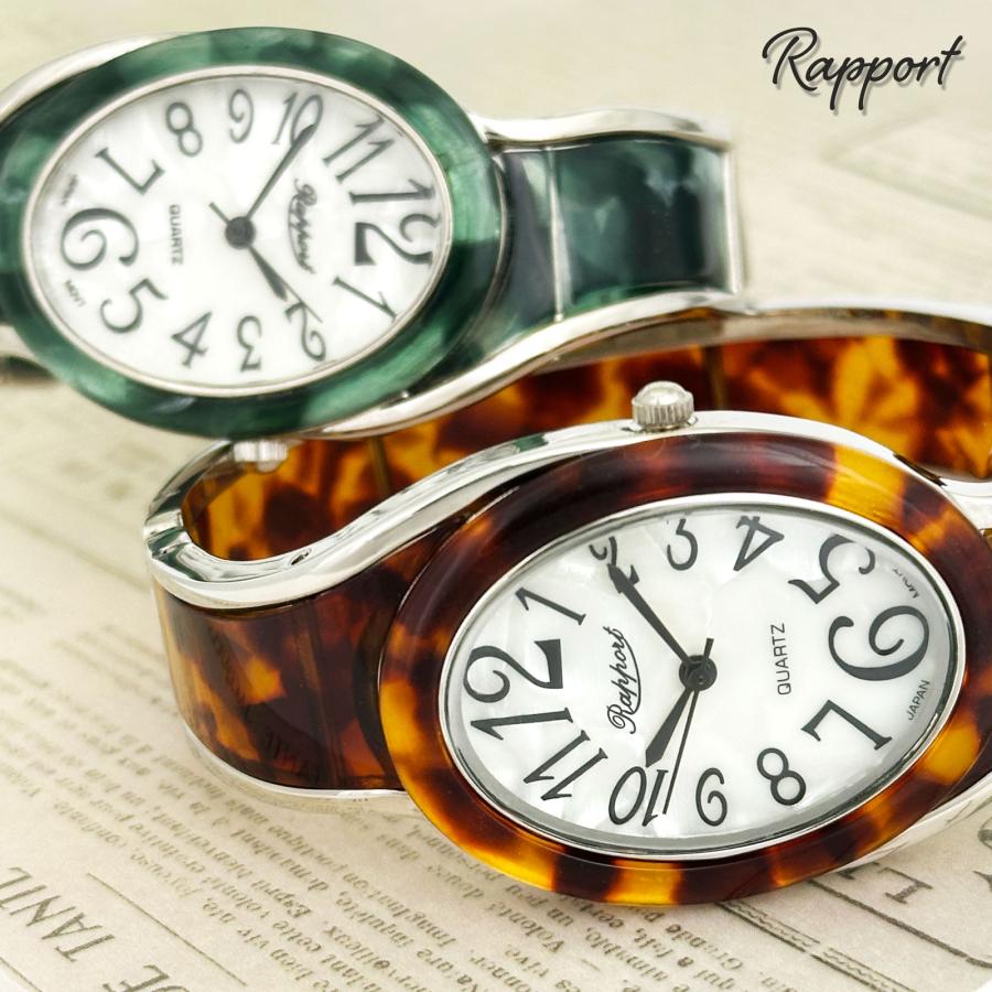 腕時計 レディース バングル オーバル 変形タイプ バングルウォッチ