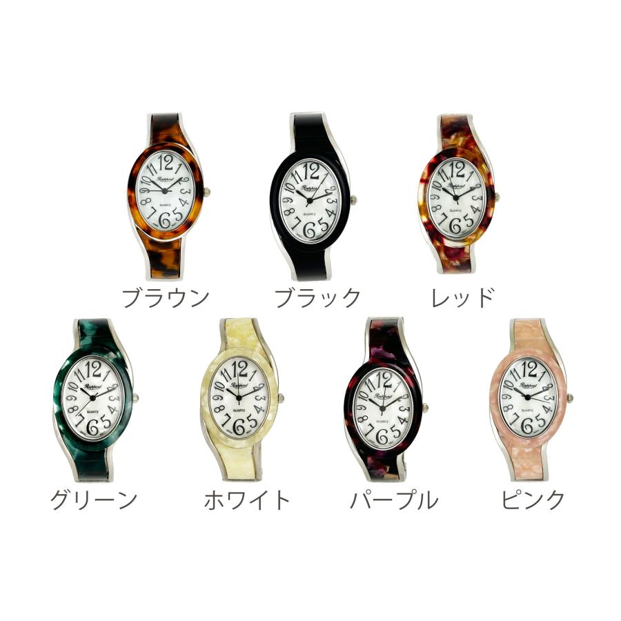 腕時計 レディース バングル オーバル 変形タイプ バングルウォッチ