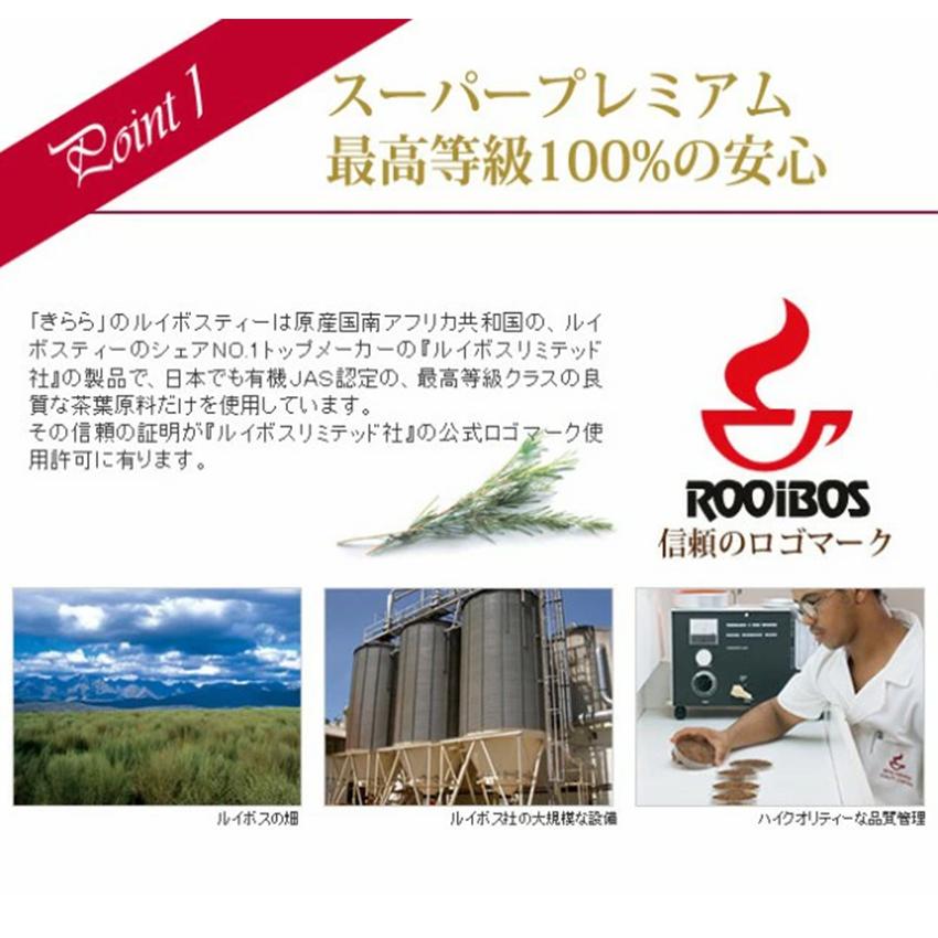 ※最終値下げ※新品未使用品デパコスのみ11点まとめ売り ☆ゴールドパッケージ☆超お得！☆最高等級☆『オーガニック