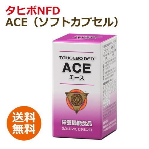 【全国送料無料】タヒボNFD ACE（エース）91.8g（510mg×180球）【あすつく対応】