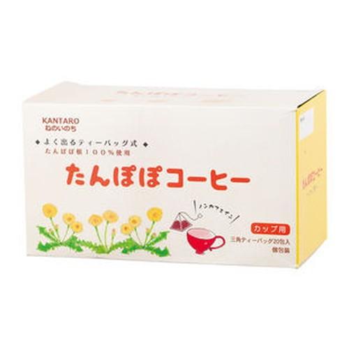 たんぽぽコーヒー カップ用ティーバッグ 2g 包 タンポポの根100 コーヒー風ノンカフェイン飲料 0002 00 6434 きらら自然食品店 通販 Yahoo ショッピング