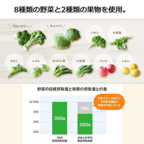 緑でサラナ 160g×60缶 ※全国送料無料 ※同梱・キャンセル・ラッピング